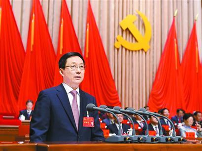 中共上海市第十一次代表大会隆重开幕 韩正作报告应勇主持